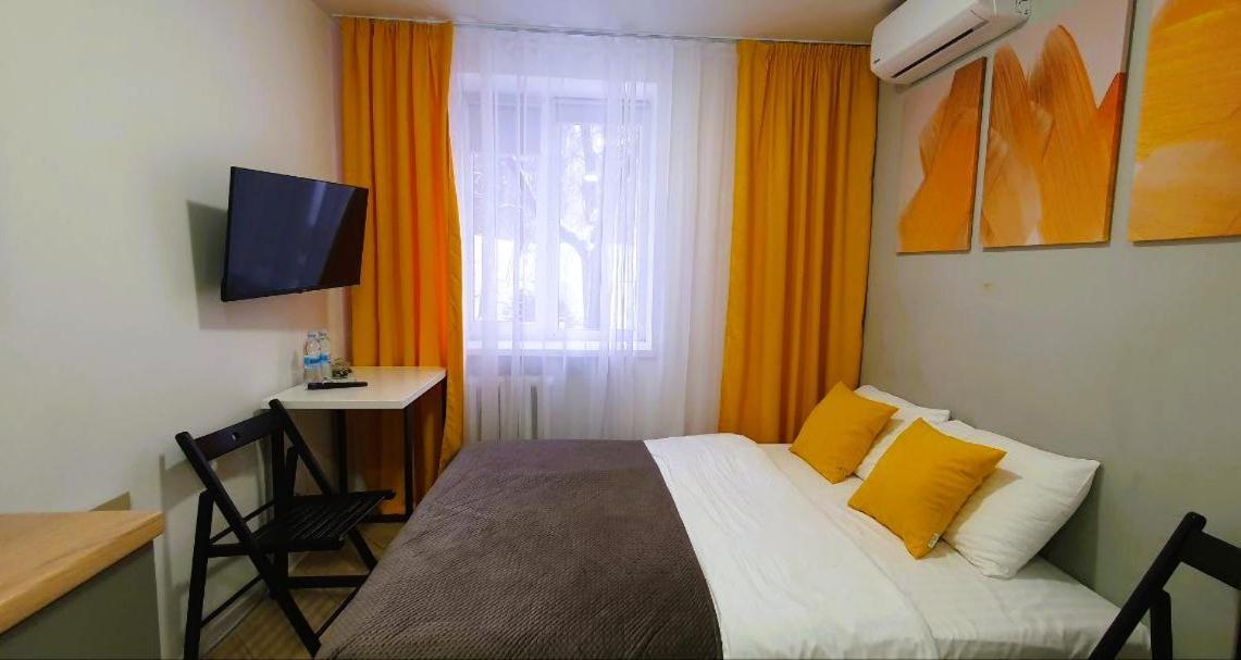 Myfreedom вул євгенія коновальця 15 корпус 1 Apartment Kyiv